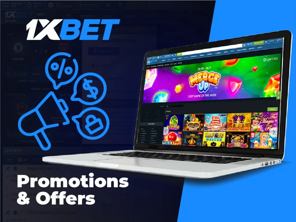 Promotions and offers