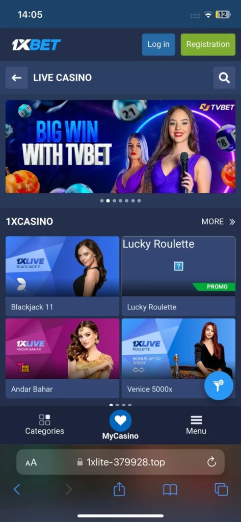 1xBet iOS app screenshots 1