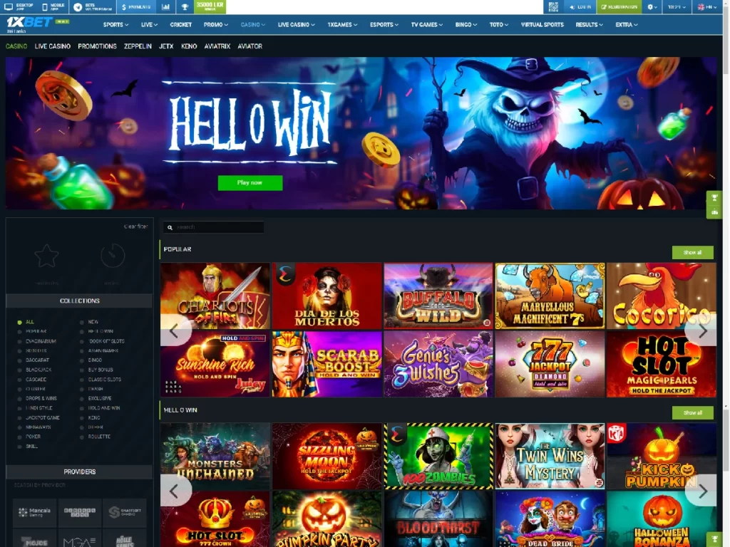 1xbet official website screenshots 2