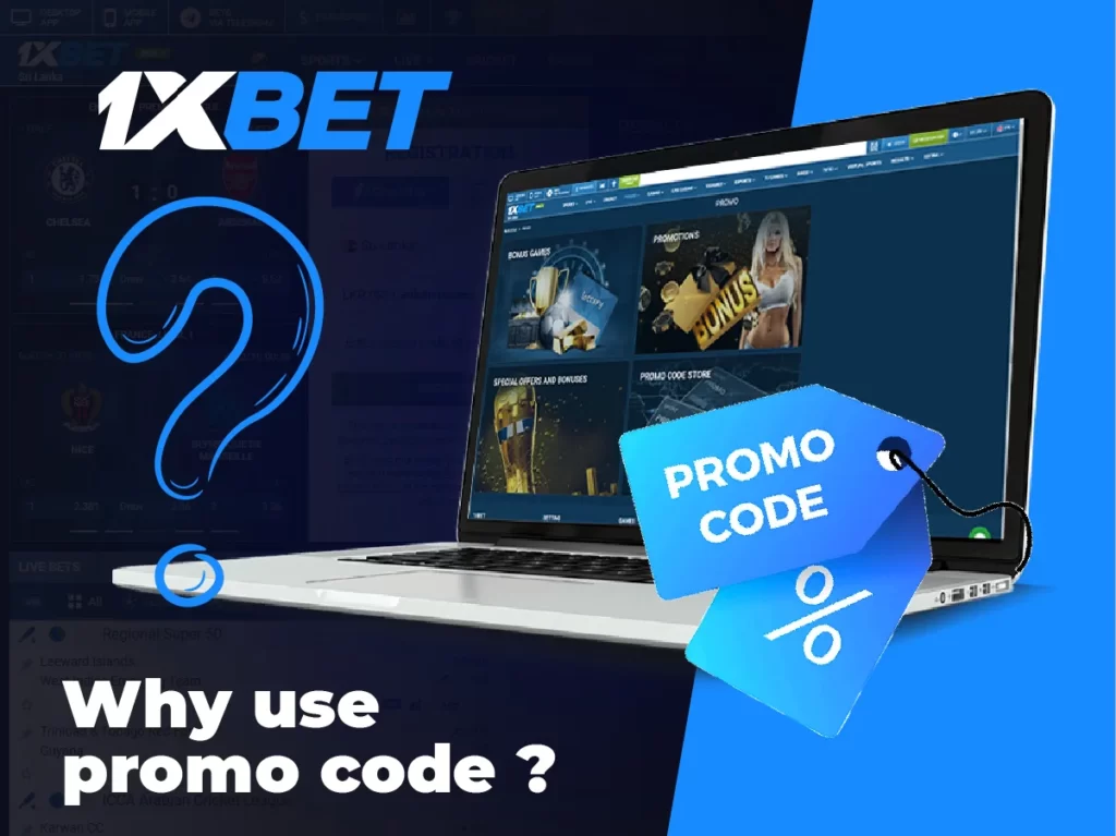 1xbet why using promocode