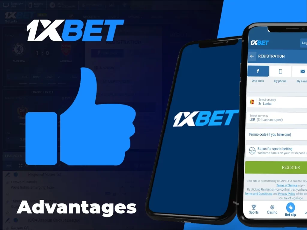 1xBet advantages
