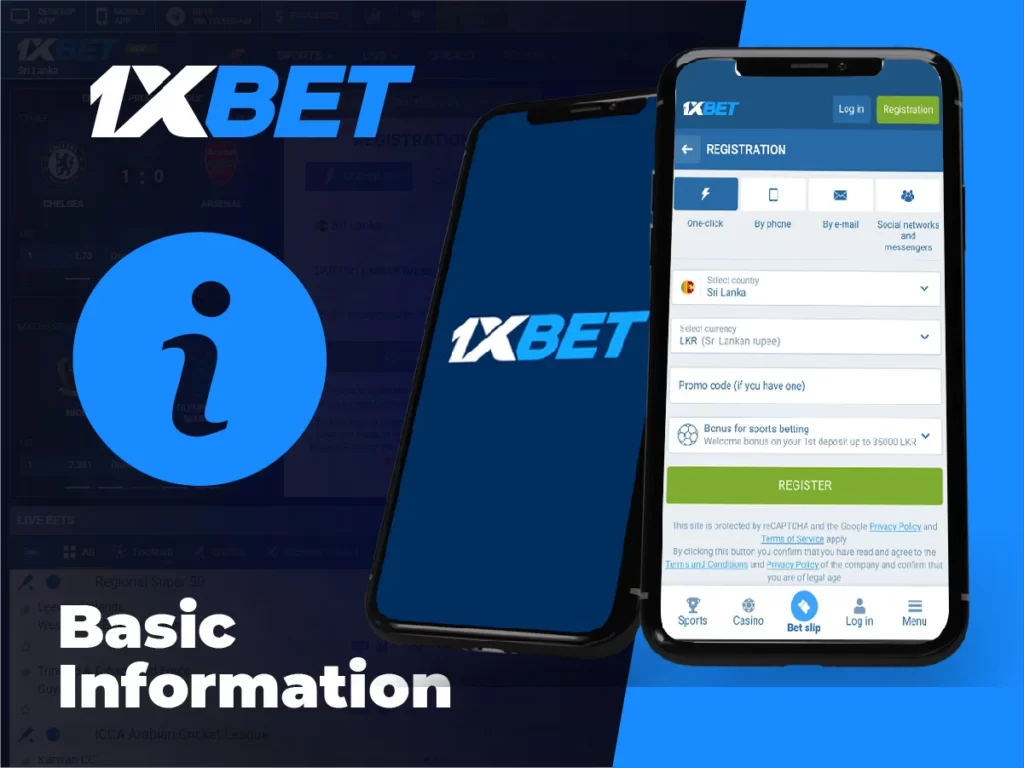 1xBet Basic Information