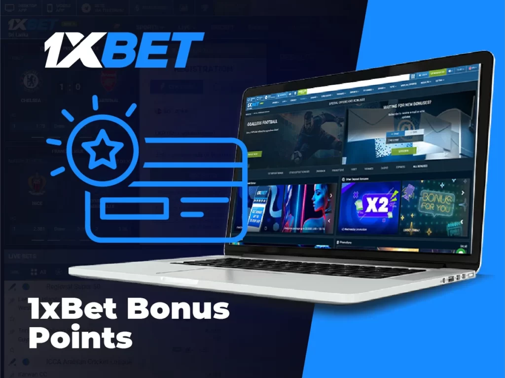 1xBet bonus points