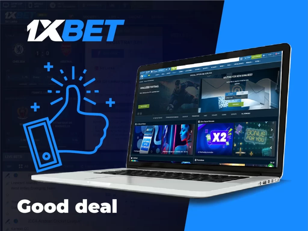 1xBet Good Deal