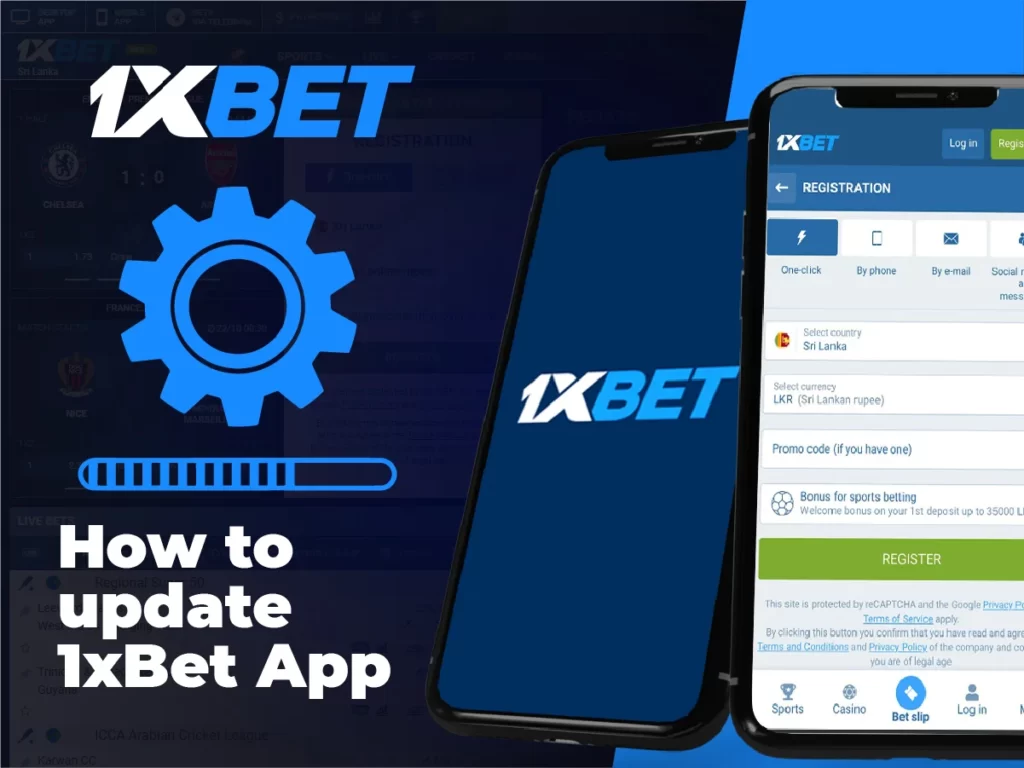 How to update the app