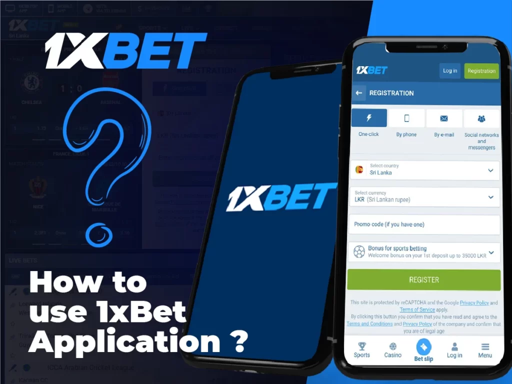 How to use the application