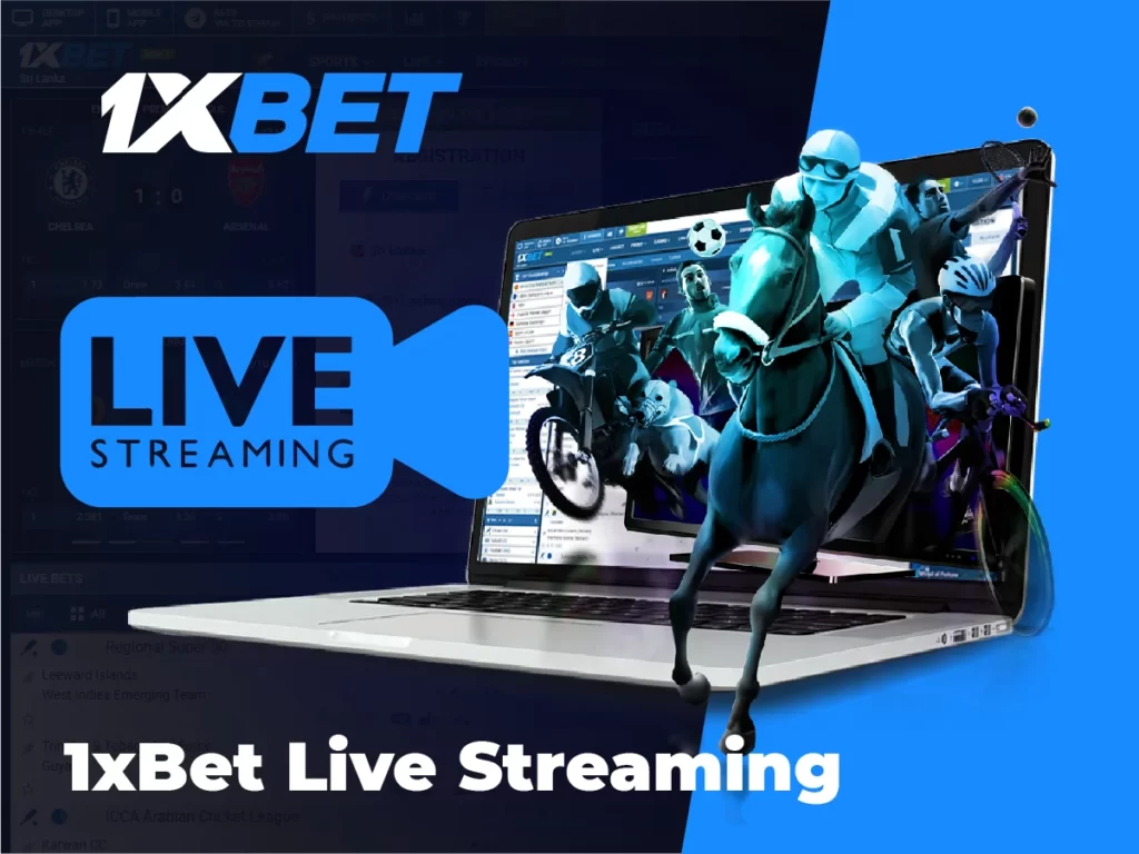 1xBet live streaming
