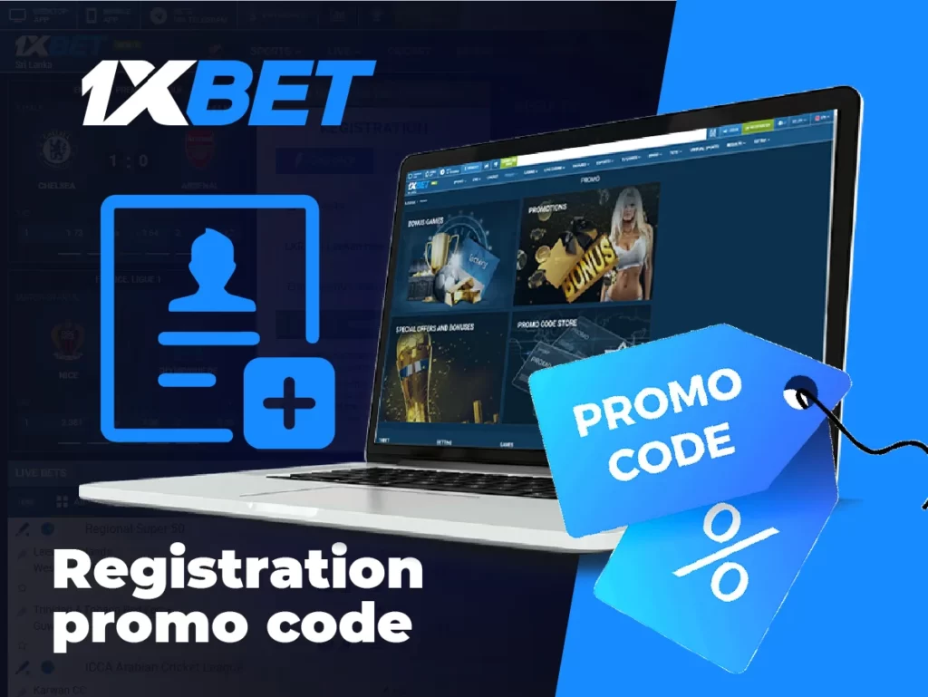 1xBet registration promo code