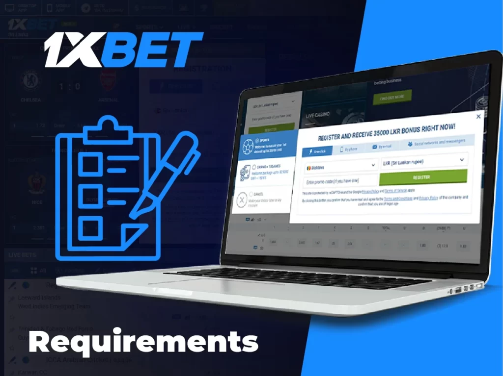 1xBet requirements
