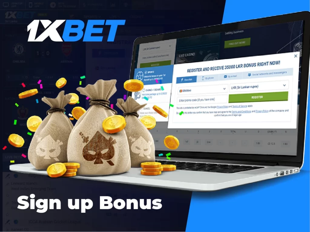 1xBet sign up bonus