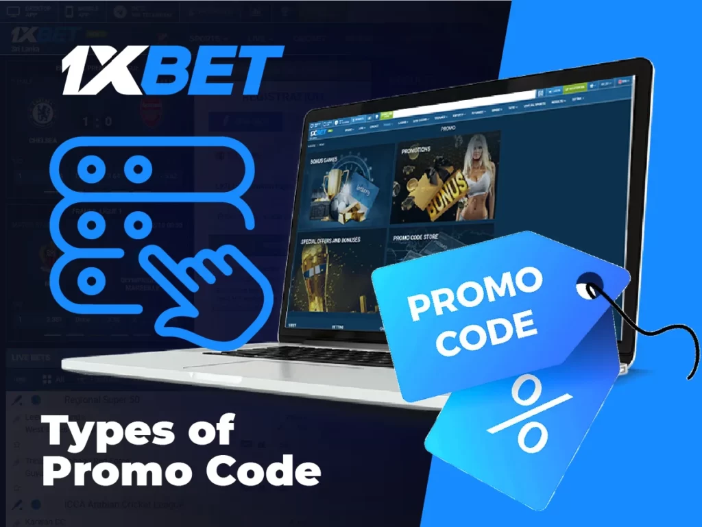 types of promocodes